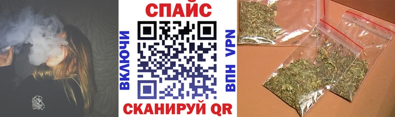 магазин продажи   Бежецк  Бутират GHB 