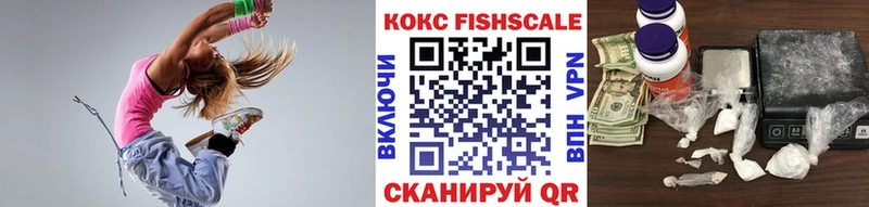 где можно купить наркотик  Бежецк  КОКАИН Колумбийский 