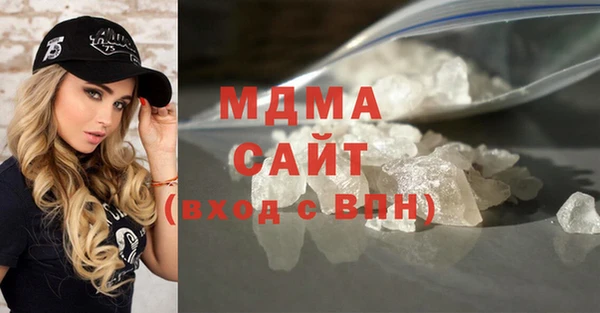 COCAINE Баксан