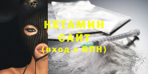 дмт Балахна