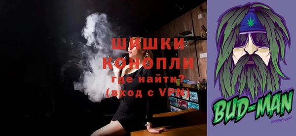 COCAINE Баксан