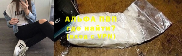 дмт Балахна