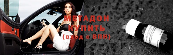 индика Балабаново