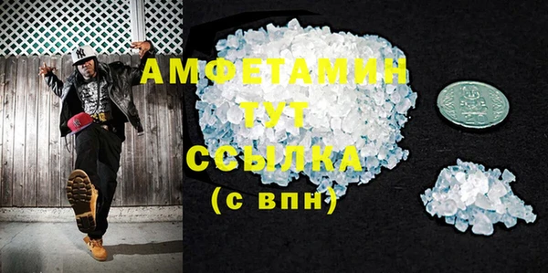 MESCALINE Магадан
