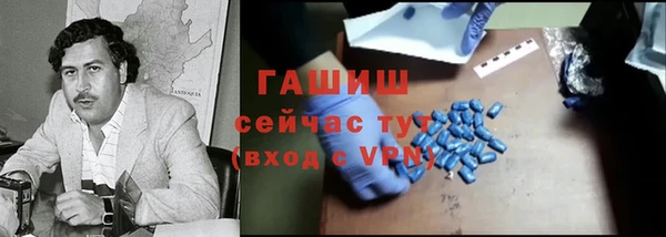 COCAINE Баксан