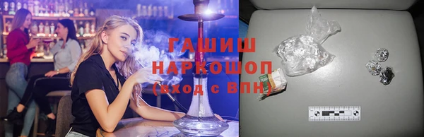 дмт Балахна