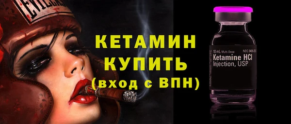 индика Балабаново