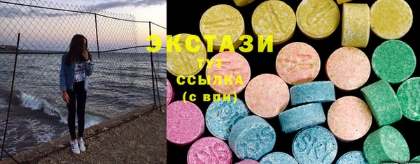 дмт Балахна