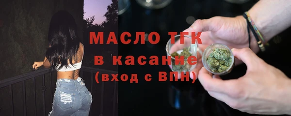 дмт Балахна