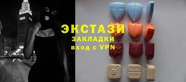 COCAINE Баксан