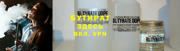 COCAINE Баксан