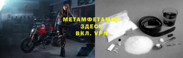 COCAINE Баксан