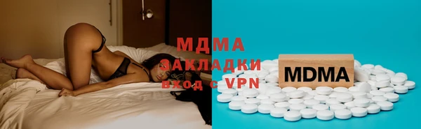индика Балабаново