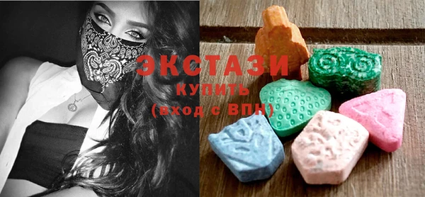 дмт Балахна