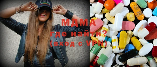COCAINE Баксан