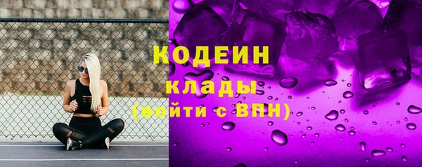 COCAINE Баксан