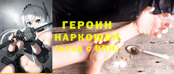 COCAINE Баксан