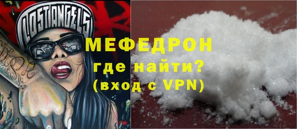 индика Балабаново