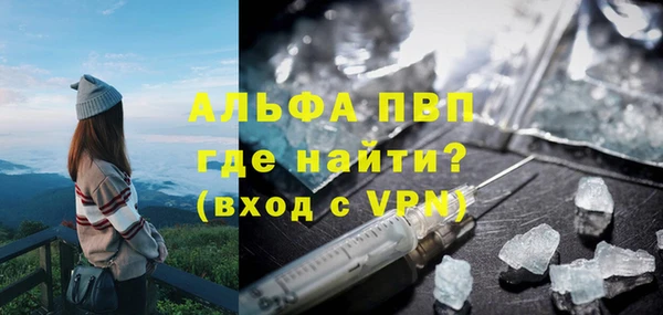 COCAINE Баксан