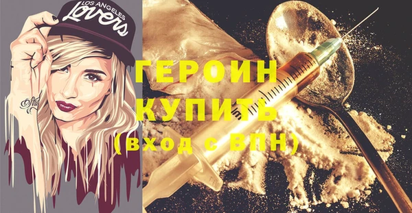 COCAINE Баксан