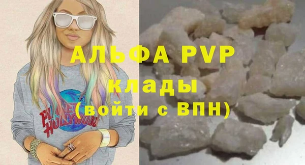 COCAINE Баксан