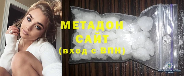 индика Балабаново
