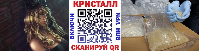 shop наркотические препараты  Бежецк  Метамфетамин пудра 